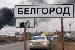  Евакуація сховища ядерних боєприпасів у Бєлгородській області: інформація від української розвідки