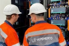 Укренерго стає учасником Ukraine Energy Initiative з підтримкою ООН для відновлення української енергетики