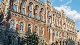 Готівковий обіг в Україні: стан на 1 липня та найпоширеніші банкноти та монети