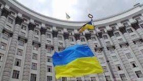 Уряд України відкриває двері для відвертого обговорення проблем з бізнесом