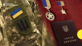 Соціальна підтримка для героїв та їх родин: Вінницька міська рада внесла зміни до надання допомоги