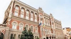 Нацбанк України запланував перевірки фінансового моніторингу в А-Банку та Банку 3/4