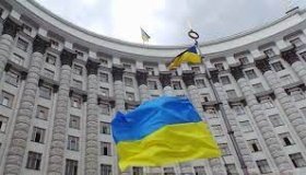 Троє видатних вінницьких професорів отримали довічні стипендії від уряду України