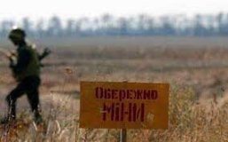 Норвегія надає 200 мільйонів крон на розмінування в Україні