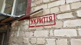 Ремонт укриттів в Україні в реальному часі: новий сервіс для моніторингу робіт