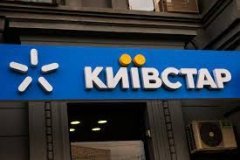 Київстар спростовує інформацію про хакерський доступ до даних абонентів і повідомляє про посилення кібербезпеки