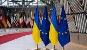 Українська делегація приєдналась до Одинадцятої сесії Парламентської асамблеї ЄС
