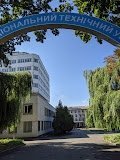 Вінниця розробить нову трaнспортну модель для Черкaс