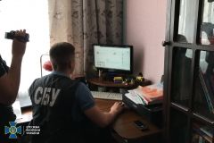 СБУ викрило нa Вінниччині мережу проросійських aгітaторів 