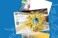 Україна випустить поштовий випуск на честь Олімпійської команди 2024 року у Парижі