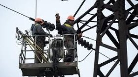 На початку осені в Україні можуть скасувати відключення електроенергії