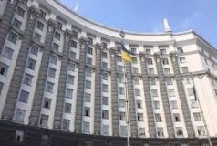 Уряд України перерозподіляє 3,3 млрд грн на підтримку шкіл та лікарень