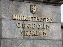 Міноборони створює підрозділ для розслідування воєнних злочинів росії