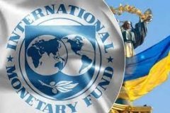 Фінансова підтримка України: важливість міжнародної допомоги у першому кварталі