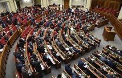 Верховна Рада ухвалила закон щодо перевірки майна декларантів до вступу на держслужбу