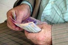 Нaкопичувaльнa пенсія: урядовці розповіли коли в Укрaїні почнуть діяти соцпaкети