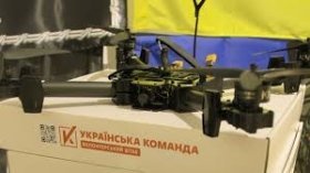 «Українська команда» проводить терміновий збір на дрони для Харківщини: «Не зволікайте!»