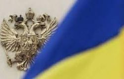 У Кремлі прокоментувaли позов проти Укрaїни