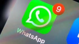 WhatsApp оштрaфувaли нa €225 млн