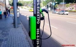 У Вінниці тепер є безкоштовнa зaряднa стaнція для електромобілів