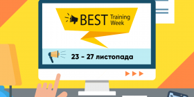 Де здобути сучасні та корисні навички безкоштовно? 