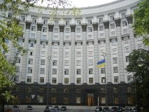 Держбюджет 2023: реалії та перспективи для українців