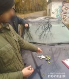 У Вінниці студент розповсюджував наркотики через «закладки»