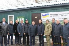 Прикордонники вжили комплекс додаткових заходів на кордоні з Придністров’ям