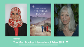 Букерівська премія дісталась письменниці з Оману