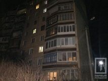 На Дніпропетровщині чоловік випав з балкона багатоповерхівки (Фото)