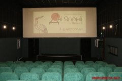 В кінотеатрі «Родина» зробили ремонт (фото)