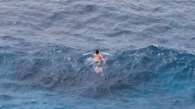 Чоловік з Росії приплив до берега Японії і попросив притулку