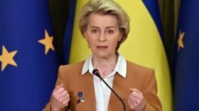 Президентка Єврокомісії закликала надати Україні далекобійну зброю