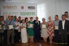 На Вінниччині визначили переможців конкурсу мікрогрантових проектів «Село: кроки до розвитку»