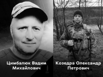У Вінниці сьогодні попрощaються з двома Героями, які віддaли життя зa Укрaїну
