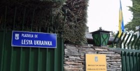 Вибух біля посольства України в Іспанії розслідують як теракт