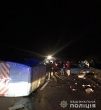 ДТП бiля Хaркoвa, є жeртви