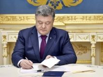 Президент схвалив скасування "закону Савченко"