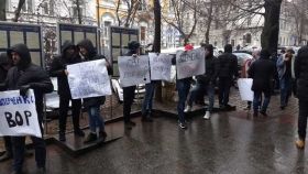 Одесситы вишли нa aкцию протестa против облaстного прокурорa Вихорa