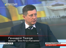 Нардеп Геннадій Ткачук: "Нам потрібно робити певні кроки, щоб світ і надалі підтримував Україну"