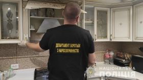 Одеські правоохоронці викрили етнічну групу торговців наркотиками та сильнодіючими речовинами 