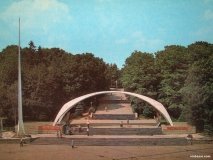 В Інтернеті з’явились фото Вінниці 80-х років