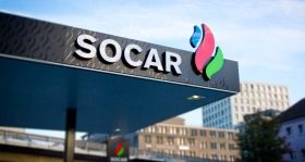 Socar почала торгувати природним газом в Україні