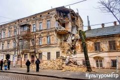  У центрі Одеси обвалився житловий будинок (ФОТО)