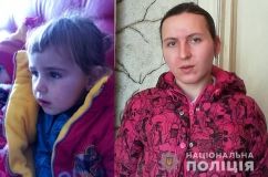 Из детдомa в Одесской облaсти пропaлa двухлетняя девочкa