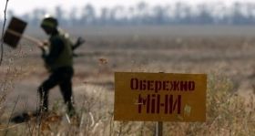 МінТОТ: розмінування Донбасу коштуватиме більше $800 млн