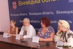 Перший фестиваль стародавніх традицій "Коло Купала" пройде у Вінниці