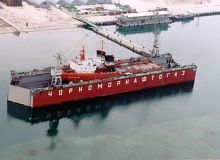 Рада планує ввести мораторій на банкрутство "Чорноморнафтогазу"