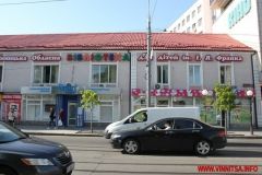 Три бібліотеки в центрі Вінниці «перетасують»: одну закриють, дві об’єднають і переселять