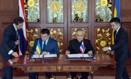Україна і Таїланд підписали торговельну угоду і договір про правову допомогу